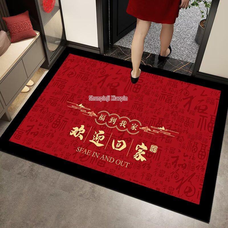 Red Non-Slip Entrance Doormat - Dirt-Resistant, Festive Home Entry Rug