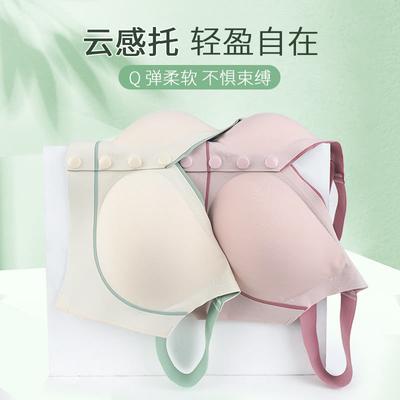 New Sticker Non-marking Front Buckle Underwear Women's Reinforced Lower Circumference Non-running Cup No Steel Ring Large Size Bra