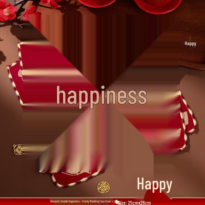 Women's Red Double Happiness Wedding Handkerchief - Bridal Dowry Pre-Wedding Set