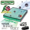 Emrit Filter Klimaanlagenfilter für Toyota Neuer Pollen und D-020_80NOAH Noah/Voxy (80/90 Serie) - Schutz, Antibakteriell, Antimykotisch,