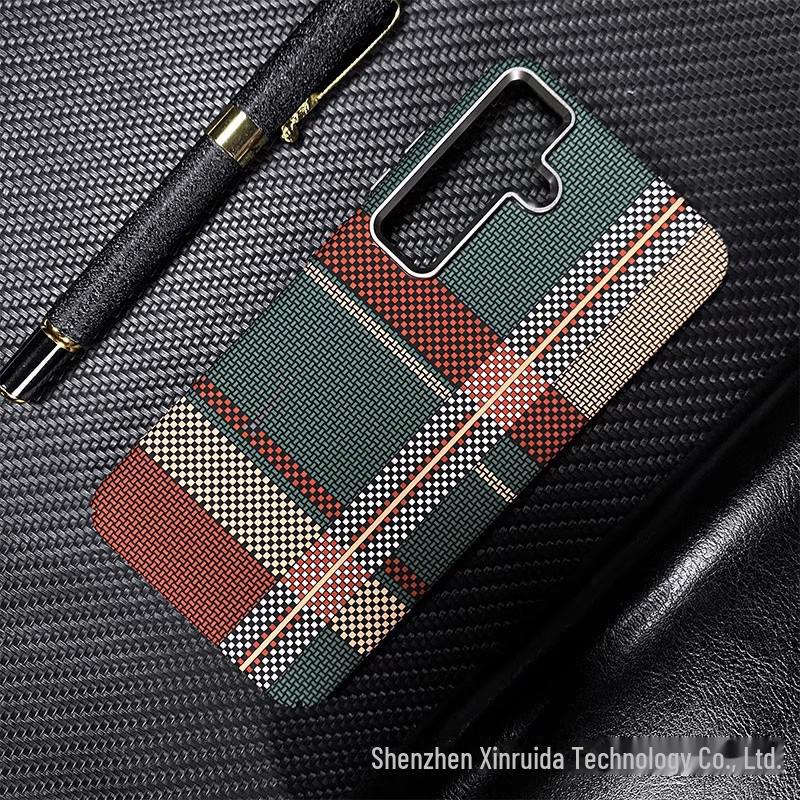 Samsung S24Ultra/S23Ultra Carbon Fiber Pattern Magnetic Kevlar Protective Case