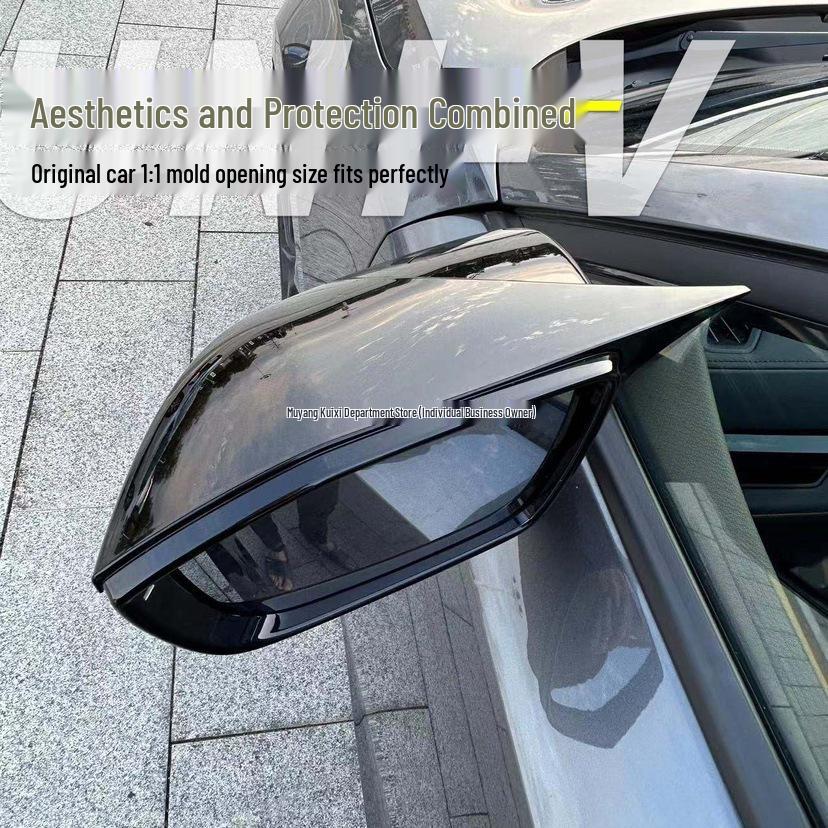 Changan UNI-V Rearview Mirror Cover - Bull Horn Style Decoration