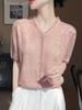 Tencel V Neck Short Sleeve T Shirt For Women Summer Lightweight Breathable Fashion