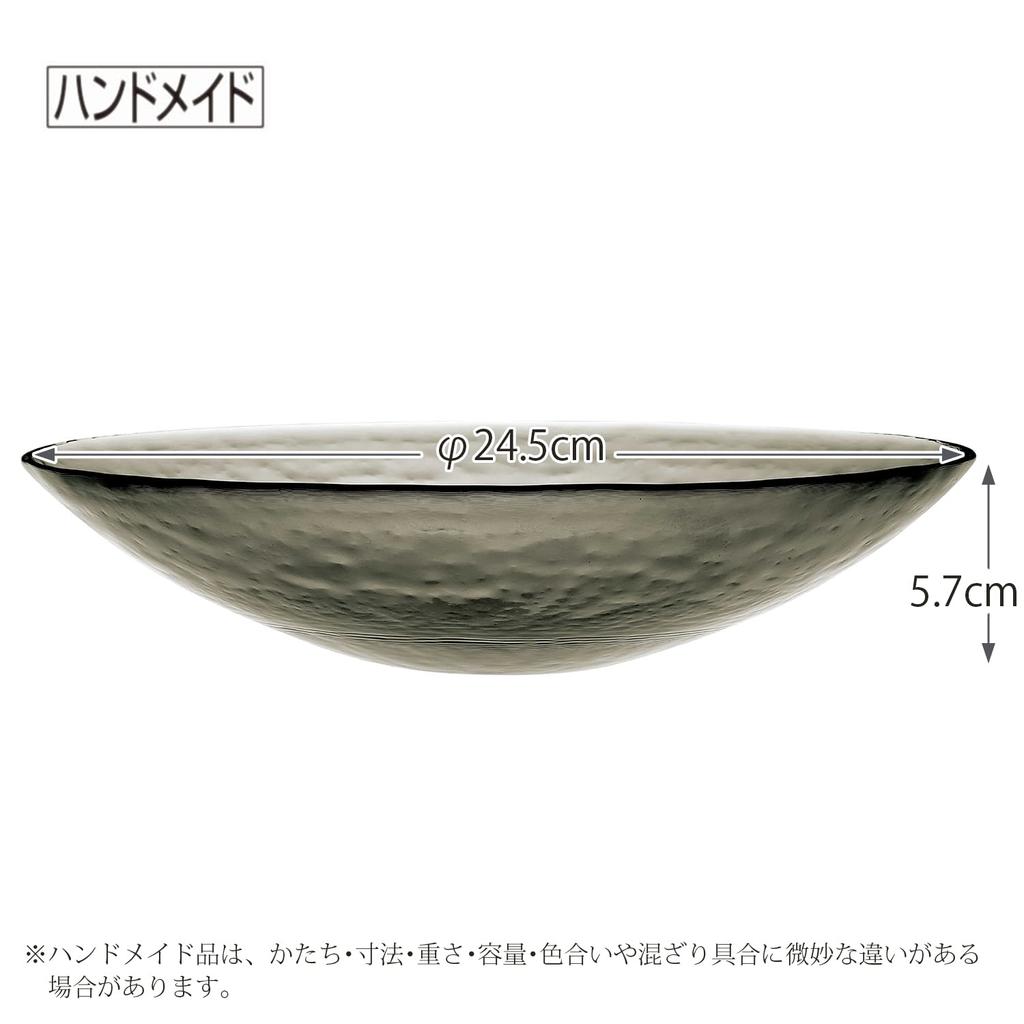 Toyo Sasaki Glass Nuage Coupe Ball 245, Made In Japan, Large Platter, Round Plate, Glass Dish, Tableware, 46167SM
