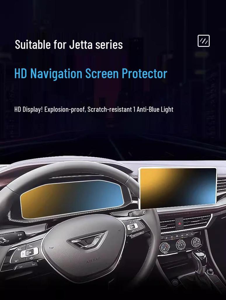 Tempered Film Screen Protector for 25 Jetta VA7 Center Console and Dashboard Display