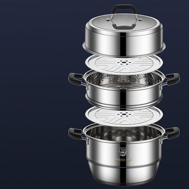ZISIZ 304 Stal Nierdzewna Garnek Parowy 3-warstwowy
