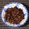 Yunnan Reifer Puerh Tee Ziegel Mini Quadratisch 50g 500g Großhandel Bohai