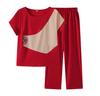 Mom's 2025 Summer Fashion: Trendy Two-Piece Suit for Middle-Aged & Elderly Women