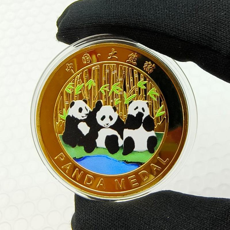 

Chinese Giant Panda Commemorative Medal, Colorful Coins, Metal Crafts, Sichuan Panda Base Gift, Gift for Friends, Christmas gift, Stocking stuffers 40*1.5mm