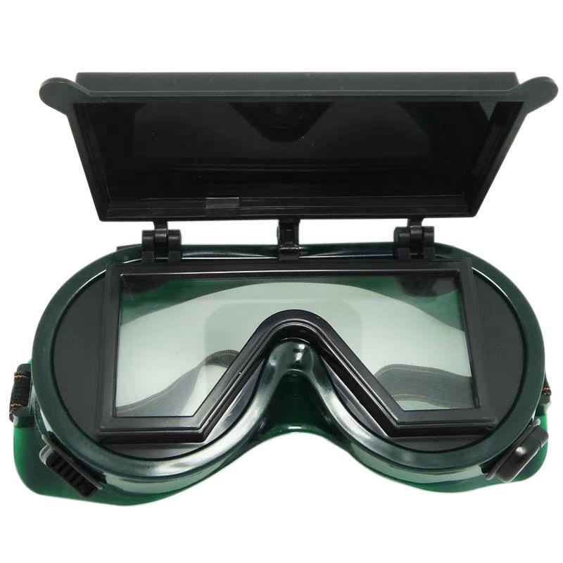 Bingyu BYZJ-31 Double-Flip Welding Goggles