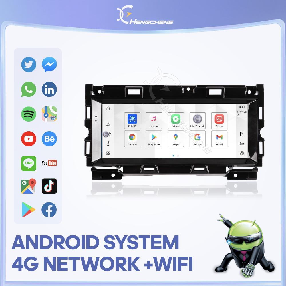 10.25" For Jaguar XF XFL 2016-2019 Car Multimedia Video Player GPS Navigation Radio Android13 8+256G 8Core CarPlay 4G 360Camera