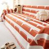 Modern Simple Sofa Towel Full Cover Cloth Chenille Sofa Cover Four Seasons Universal Anti-Scratching Sofa Slipcover