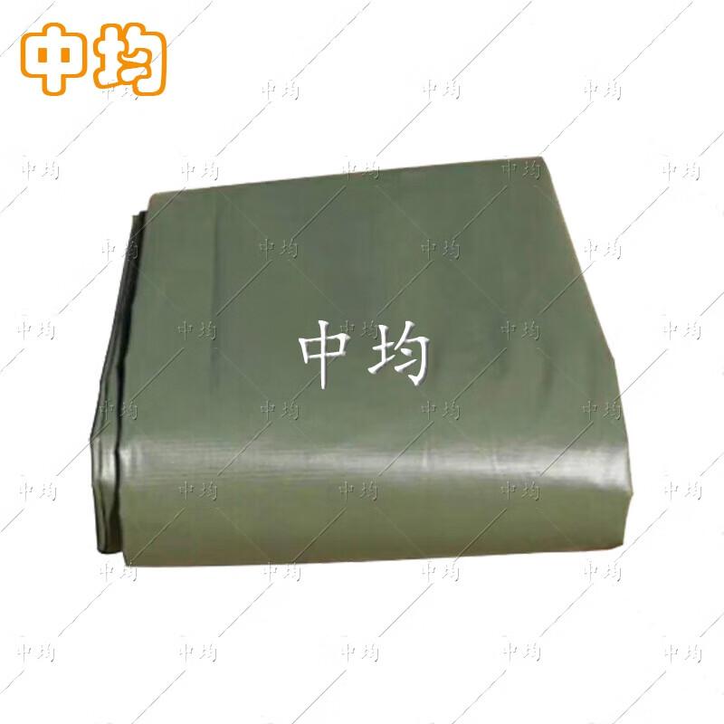 Outdoor Tent Ground Cloth
