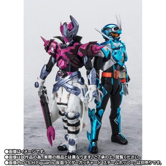 SH Valbarad Figure Kamen Rider Gatchard