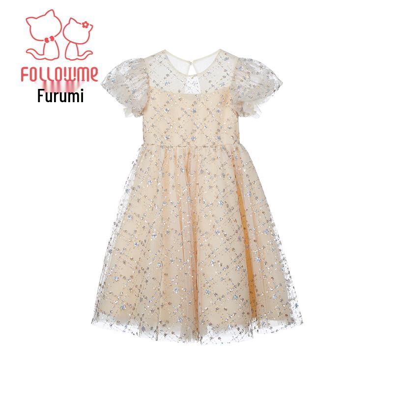Fuluomi Girls' Sweet Sequin Mesh Princess Dress