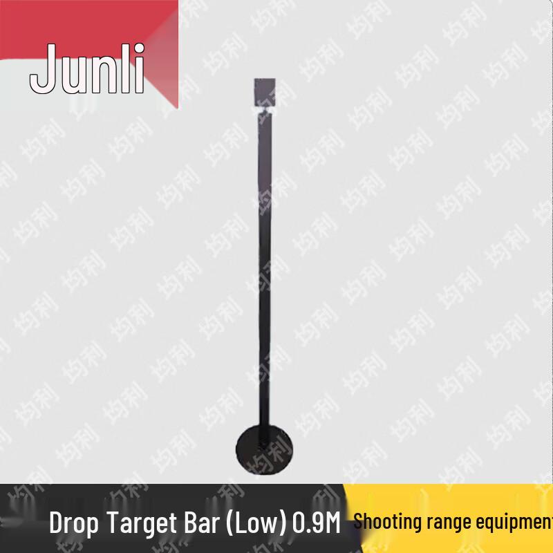 Junli Combat Training & Target Shooting Equipment
