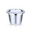 i Cafilas [HLB06] Reusable Coffee Capsule Stainless Steel Coffee Filters Refillable Crema Maker Pods Tamper for Nespresso Machine Xiaomi S1201