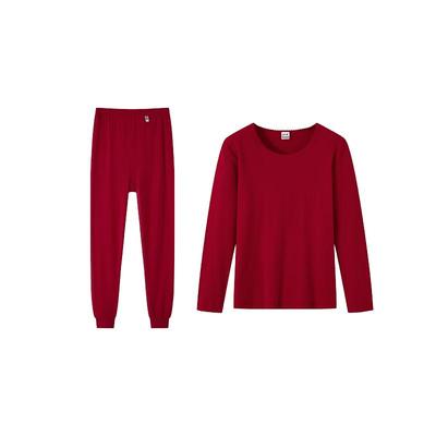 Yiershuang Women's 100% Cotton Anti-Static Thermal Underwear Set