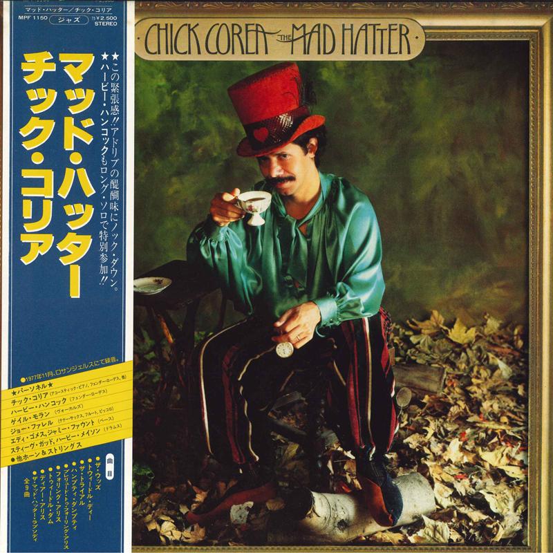 

LP Record CHICK COREA - Mad Hatter MPF1150 POLYDOR 1978 Japan Jazz