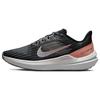 Air Zoom Winflo 9 'Black Light Madder Root' Women's
