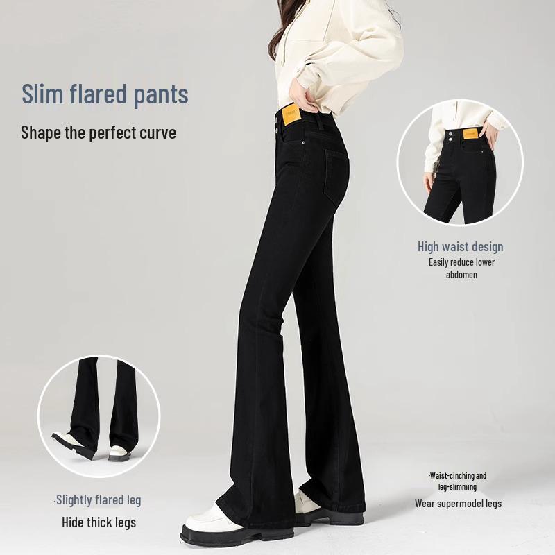 Petite Women's High-Waist Black Micro-Flare Jeans - Spring/Summer 2025 Collection