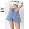 PEACEBIRD Women's High-Waisted Loose A-Line Denim Shorts