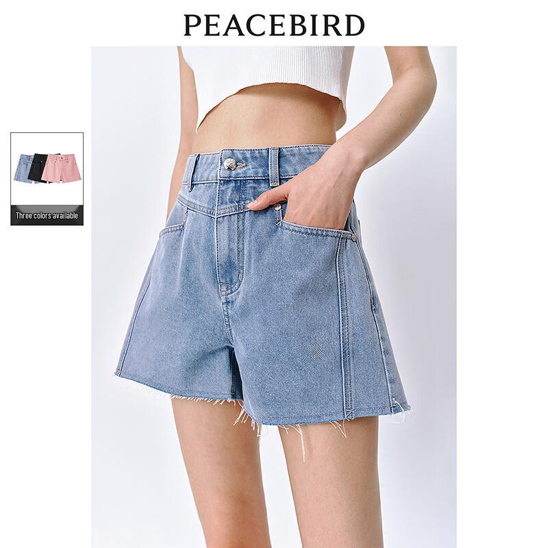Peacebird Women's Y2K High-Waist Loose A-Line Denim Shorts