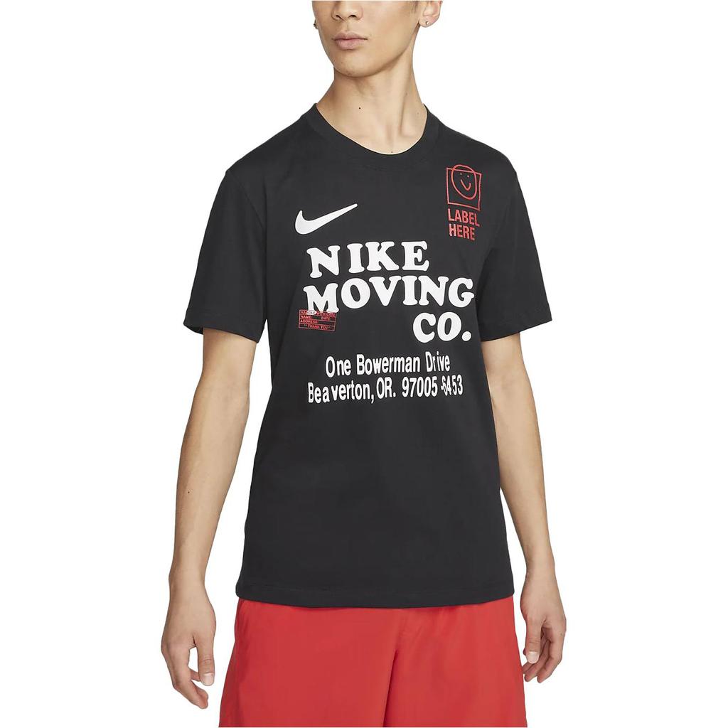 Nike Dri-FIT Letter Print Training Short Sleeve T-Shirt Men Tops Black FD0135-010