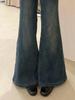 2026 Spring Retro Blue High-Waist Micro Flare Jeans for Women - Slimming Fit with Hip Lift