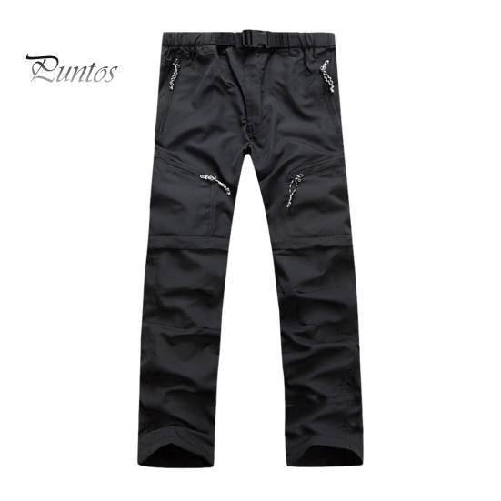 

Мужские брюки для активного отдыха с боковыми карманами, однотонные, с высокой талией, быстросохнущие, съемные, для кемпинга, летние, мужские, дышащие брюки S чёрный