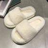 Thick-soled Fluffy Slippers for Women To Wear Autumn and Winter Trendy New Soft Fluffy Semi-cotton Slippers Spring and Summer