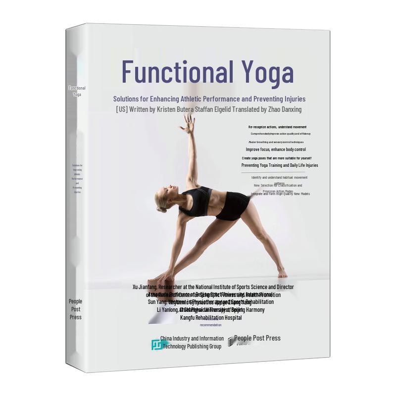 Functional Yoga for Performance & Injury Prevention