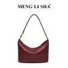 New niche high-end hand-woven shoulder messenger lunch box bag women's trend commuter casual versatile handbag