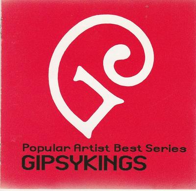 CD GIPSY KINGS - Djobi, Djoba - Popular Artist Best  PHCA3018 Philips Japan World Music Used