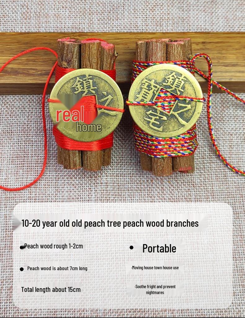 Peach Wood Five-Color Thread Pendant Set, 7-Piece, 7 cm: Worry-Dissolving Decor for Living Room and Bedroom