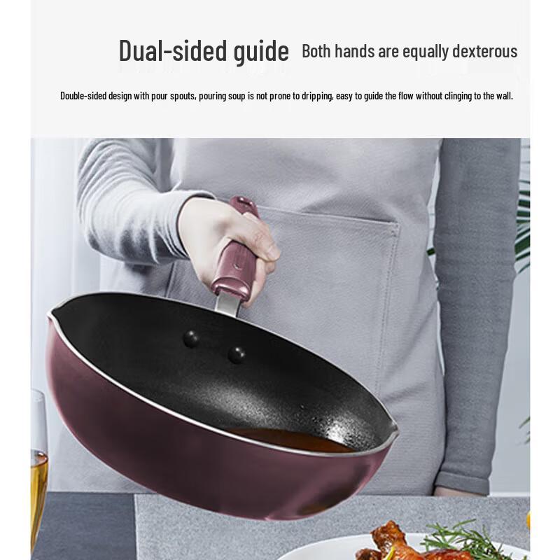 SUPOR Red Dot Non-stick Frying Pan & Wok