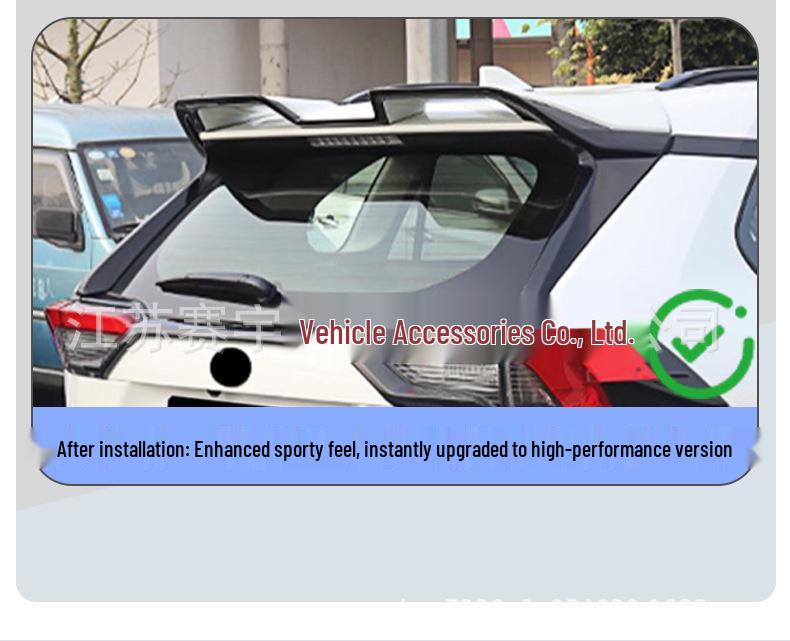 Rear Roof Spoiler for 20-25 Toyota RAV4 Wildlander - No-Drill, Full Coverage Mod.