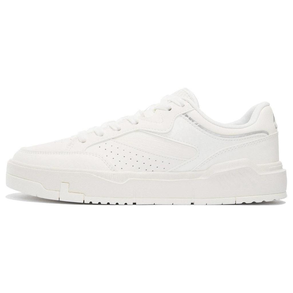 Li Ning Slip Resistant, Abrasion Resistant, Lightweight Low top Skateboard Shoes Men's White AGCS031-1