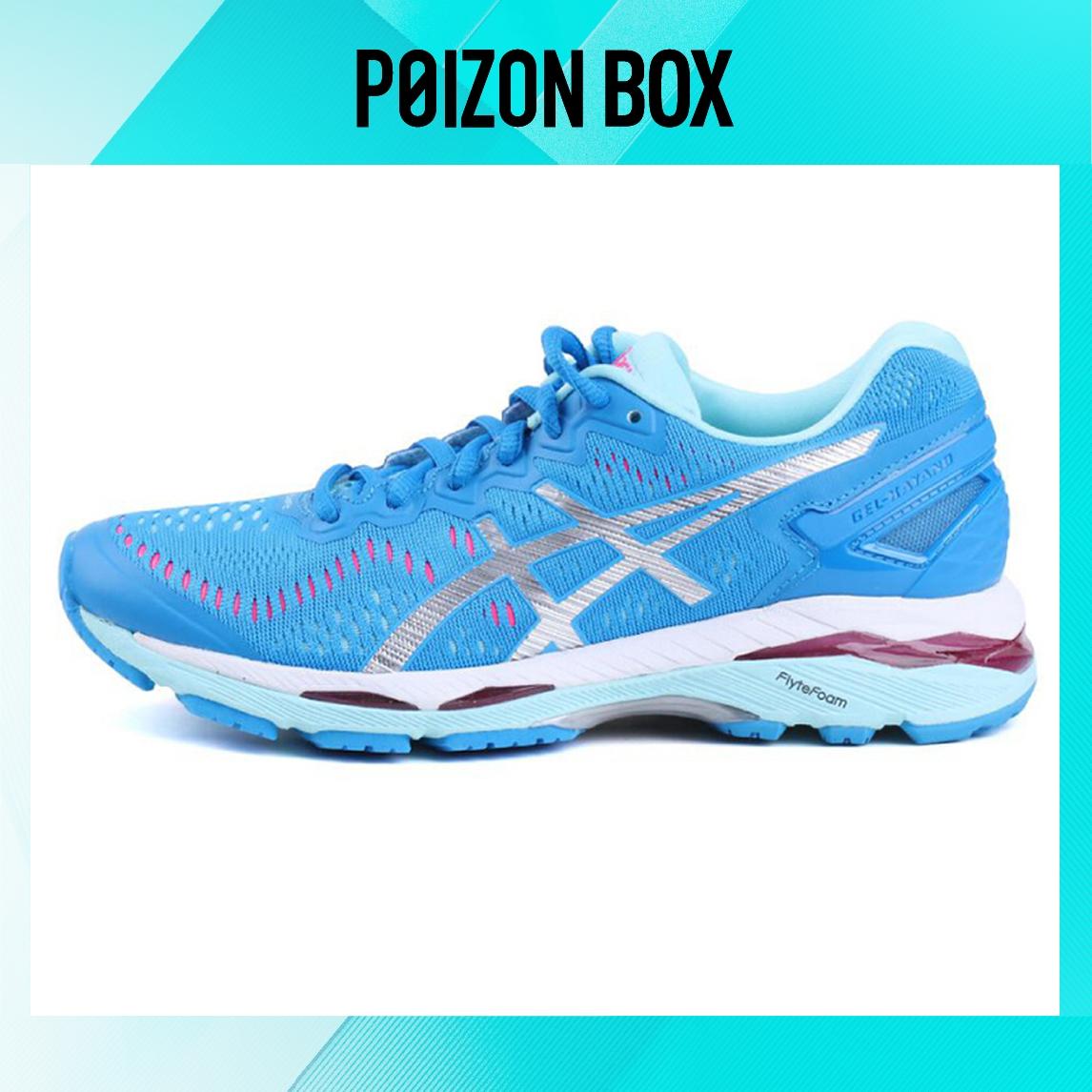 

кроссовки Asics Gel-Kayano 23 Running shoes Women T696N-4393