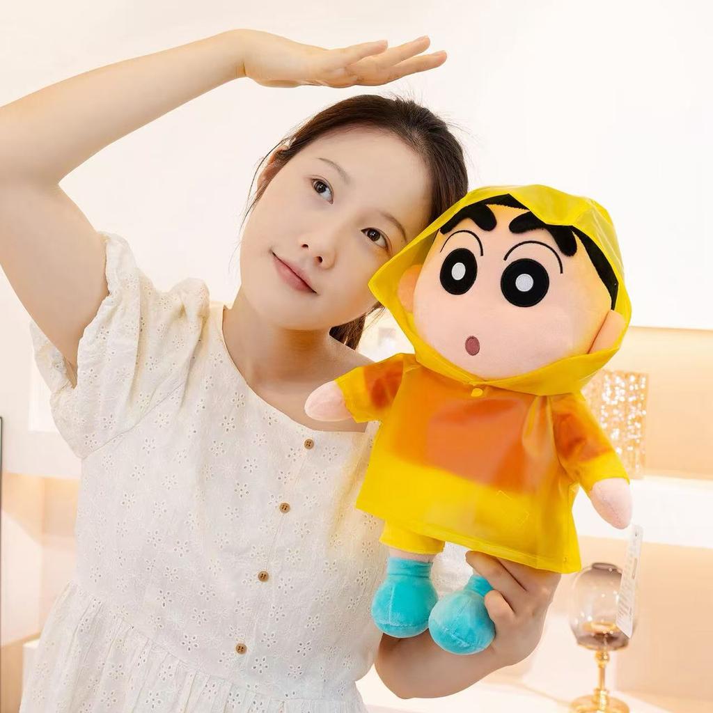 Shinchan Latest Raincoat, Crayon, Small New Doll, Stuffed Plush Toy, Cartoon Anime, Cute Children's Birthday Gift, Fun Doll