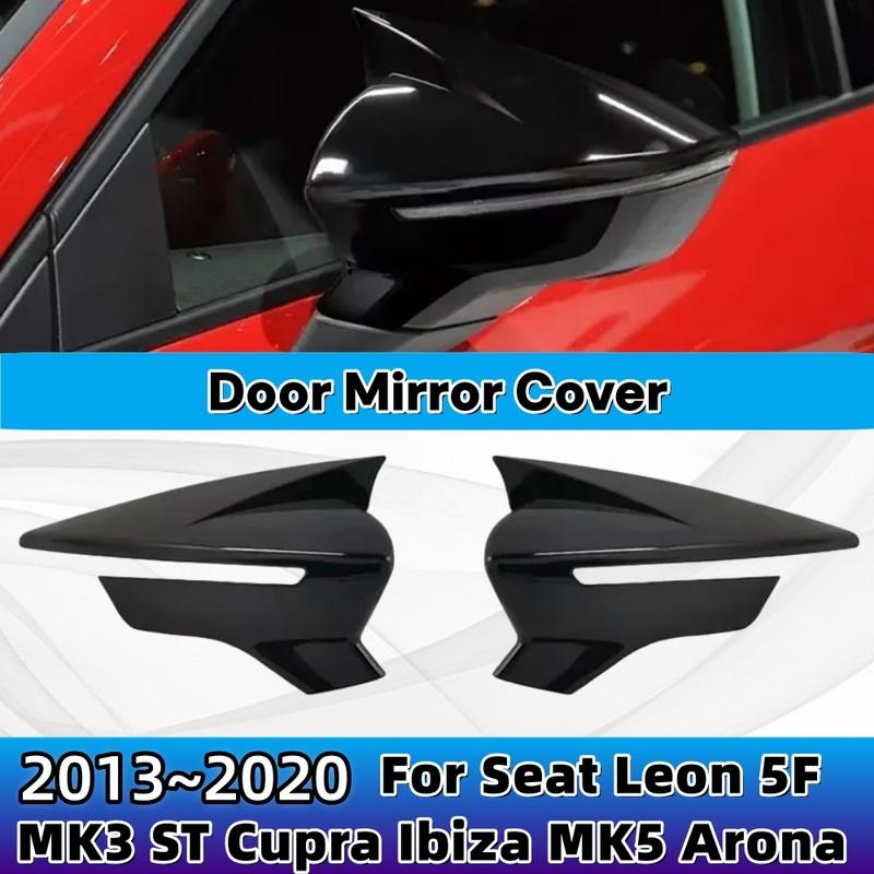 For Seat Leon 5F MK3 ST Cupra 2013- Ibiza MK5 Arona 2017-2018 Black Door Mirror Cover Accessories Decoration Upgrade Styling