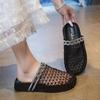 Retro woven fishing net cool slippers women's outer wear 2025 summer new rhinestone thick bottom word with bag head half slippers