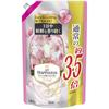 Lenor Happiness Fabric Lovely Gentle Capacity Softener, & Floral, Refill, Approx. 3.5x (1485mL)