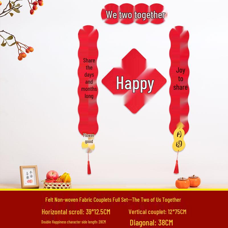 Magnetic Wedding Couplets for Bridal Chamber Doors: Flocking Cloth Decor for Bride and Groom