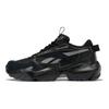 Reebok Fluffipuff 'Black' Sneakers HP7489