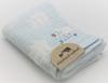 Baby Face Made In 25 X Meringue Elephant Infant BL Jōgan Towel, Japan, 70cm, Gauze, Blue, Design, ELMG-100