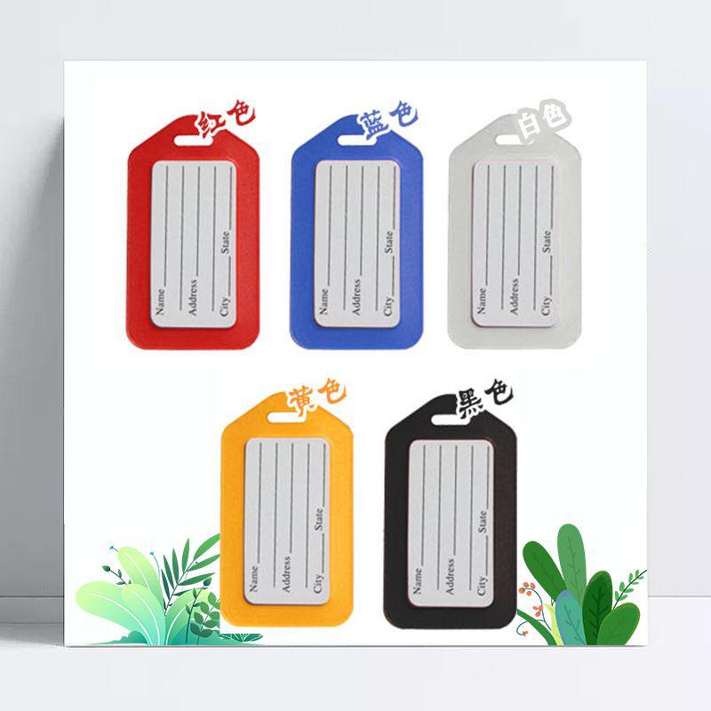 

PP Plastic Luggage Tag with Anti-loss Name Label for Suitcase or Kindergarten Use 1 piece