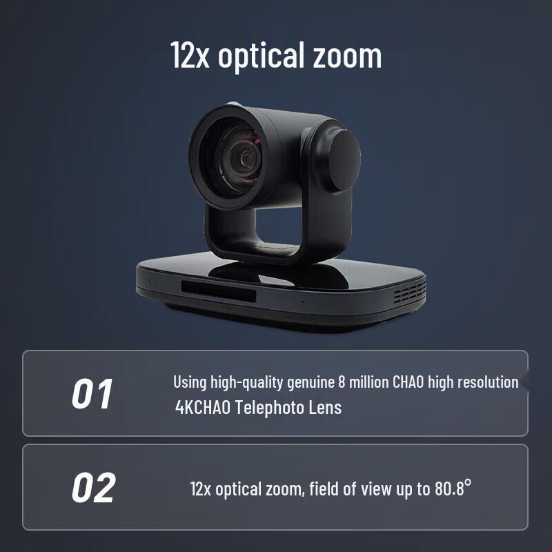 Rongxun RX VC71WE 4K Video Conference Camera (CN version)