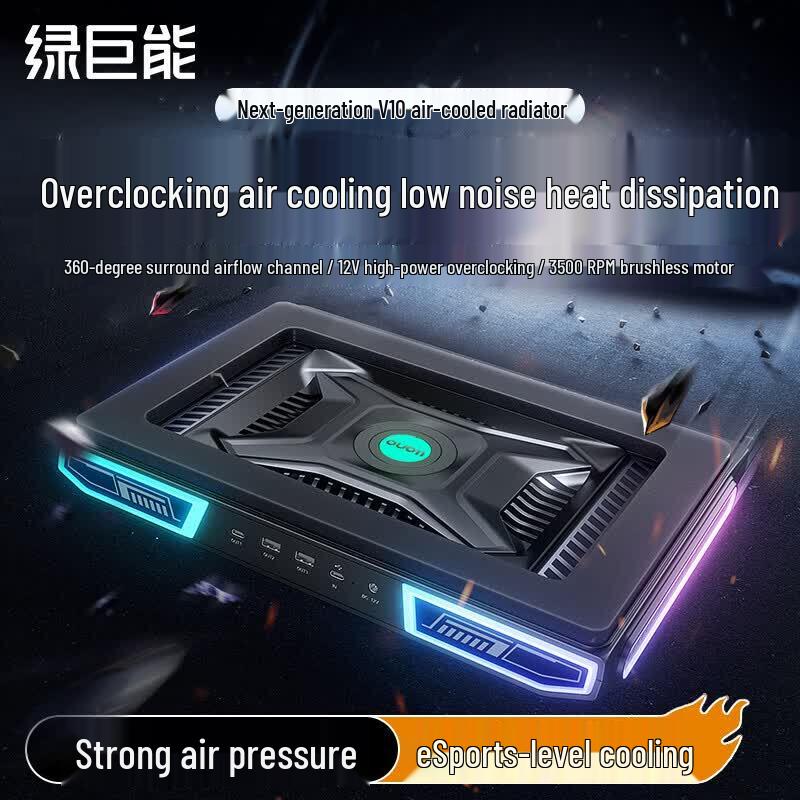 llano V10 Pro RGB Laptop Cooling Pad with USB Hub