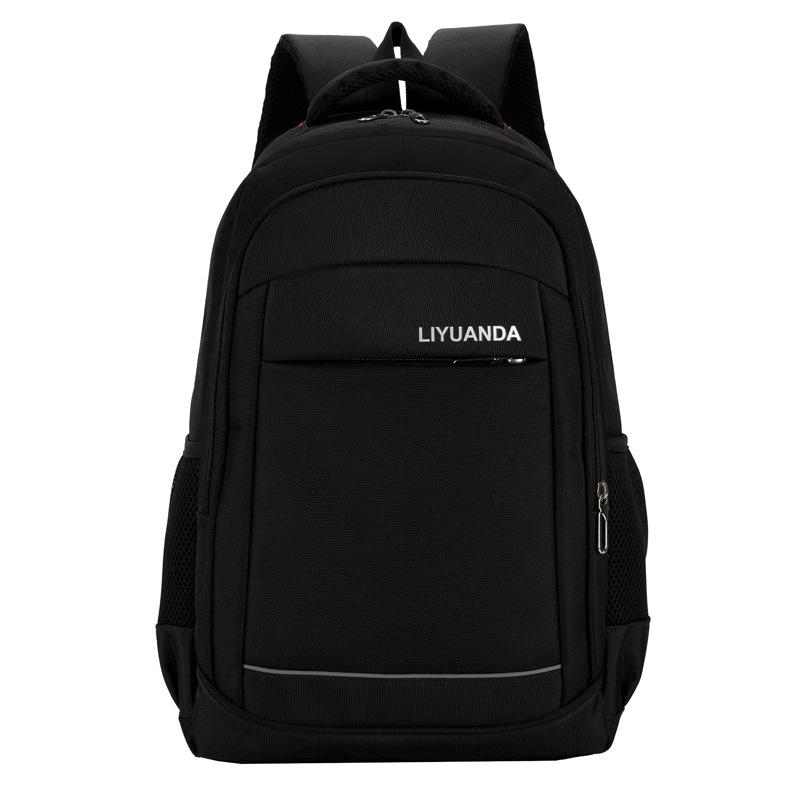 Schoolbag Large Capacity Backpack High School Student School Bag Casual Versatile Backpack Commuter Backpack Male Outdoor Travel Backpack